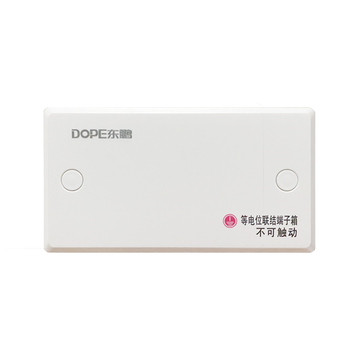 TD28S 等電位聯(lián)結端子箱(塑料)